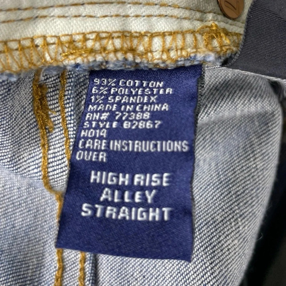 Madewell Jeans Womens 25 High Rise Alley Straight Skinny Slim Grunge Casual Blue - Picture 10 of 11